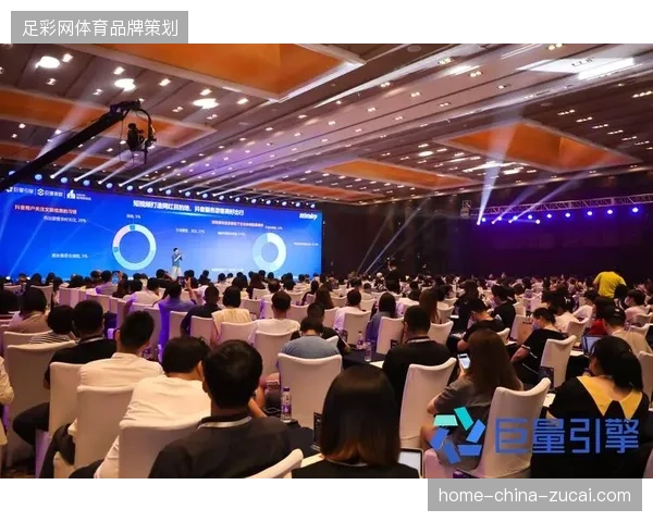 2027年体育旅游服务的主战场将从单场赛事观赛转向全链路资产托管